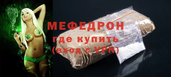 индика Михайловка