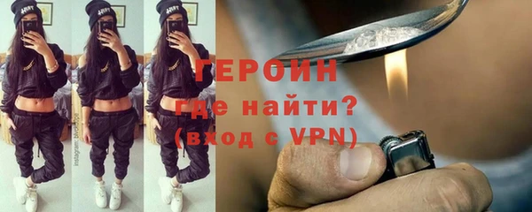 кокаин Михайлов