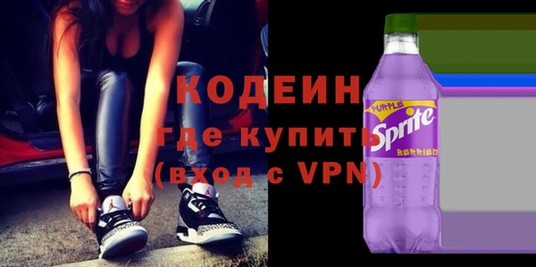 кокаин Михайлов