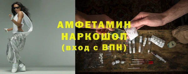 кокаин Михайлов