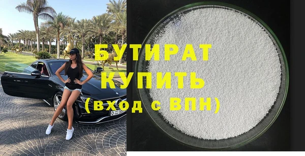 кокаин Михайлов
