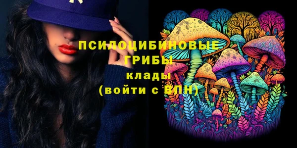 кокаин Михайлов