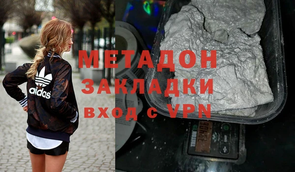 индика Михайловка