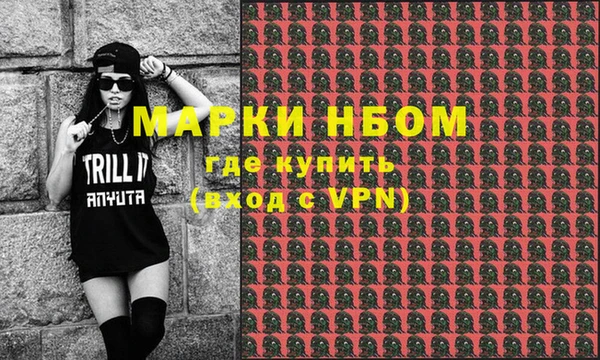 кокаин Михайлов