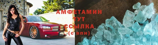 индика Михайловка