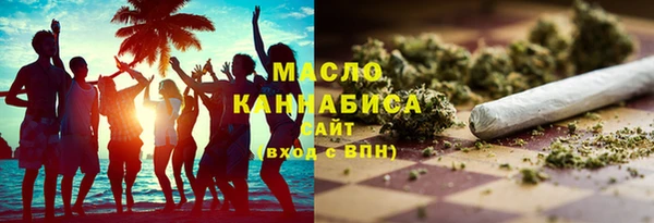 кокаин Михайлов