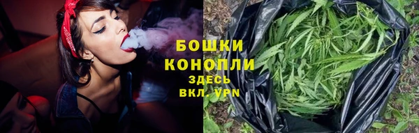 кокс Ахтубинск