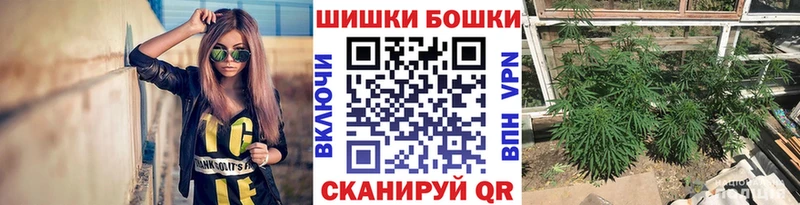 МАРИХУАНА AK-47  что такое   Барыш 